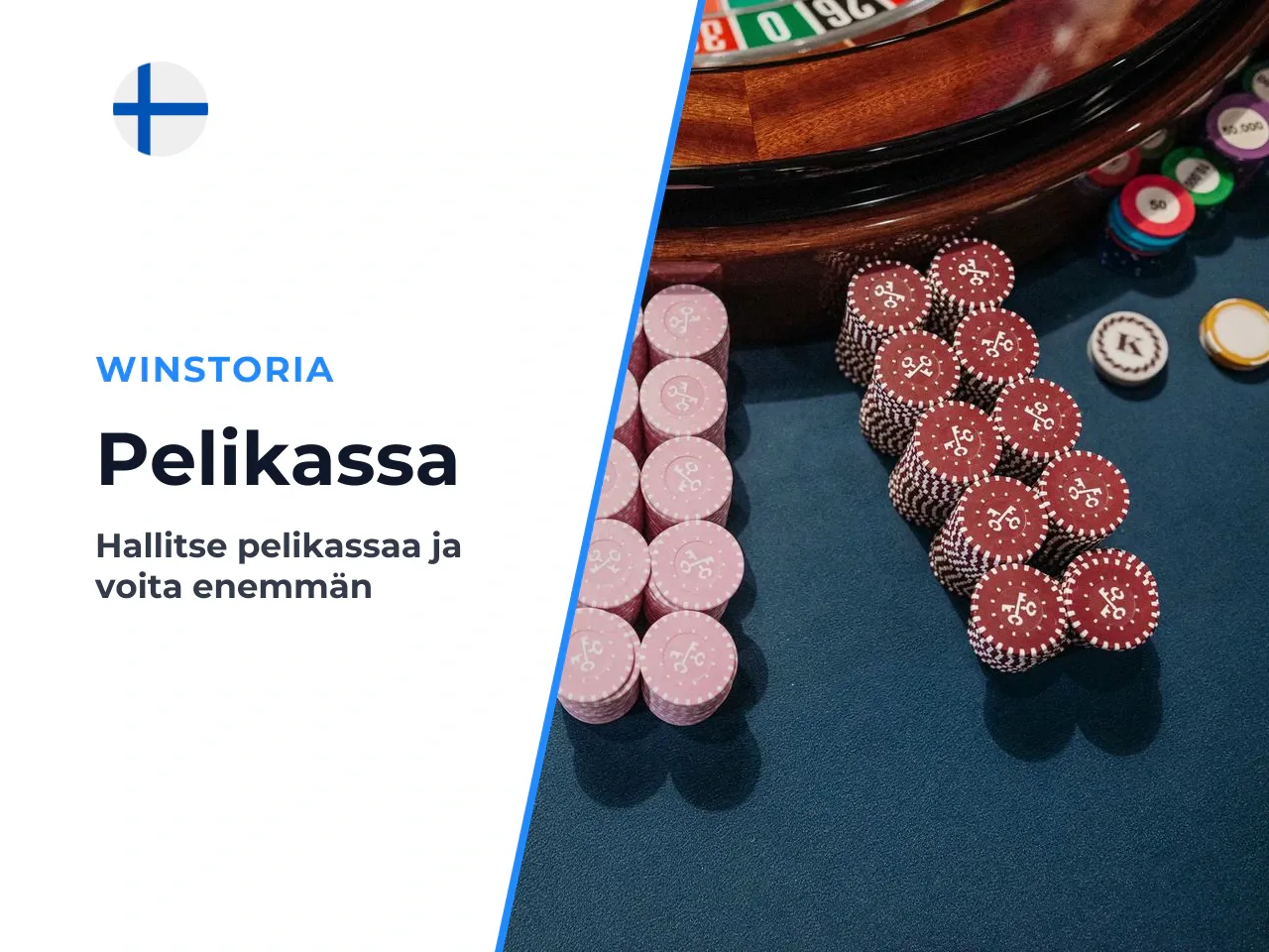 Pelikassan hallinnan perussäännöt